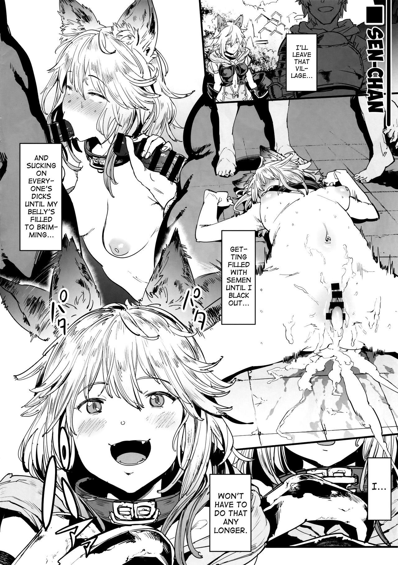 Pussy Play Mousouten Granblue Fantasy - Granblue fantasy Girls Fucking - Page 2
