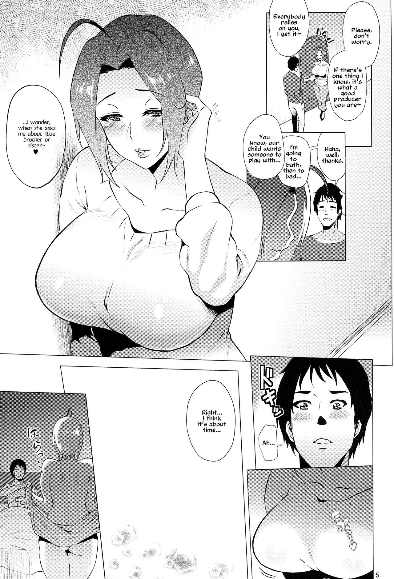 Lovers Itsumademo Anata to. | Forever Together - The idolmaster Jerkoff - Page 5