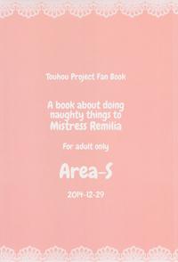 Gay Pawnshop Remilia Ojou-sama Ni Ikenai Koto Suru Hon | A Book About Doing Naughty Things To Mistress Remilia Touhou Project Culona 2