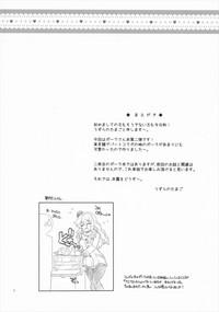 Footjob Pola to Takunomi Date- Kantai collection hentai School Swimsuits 3