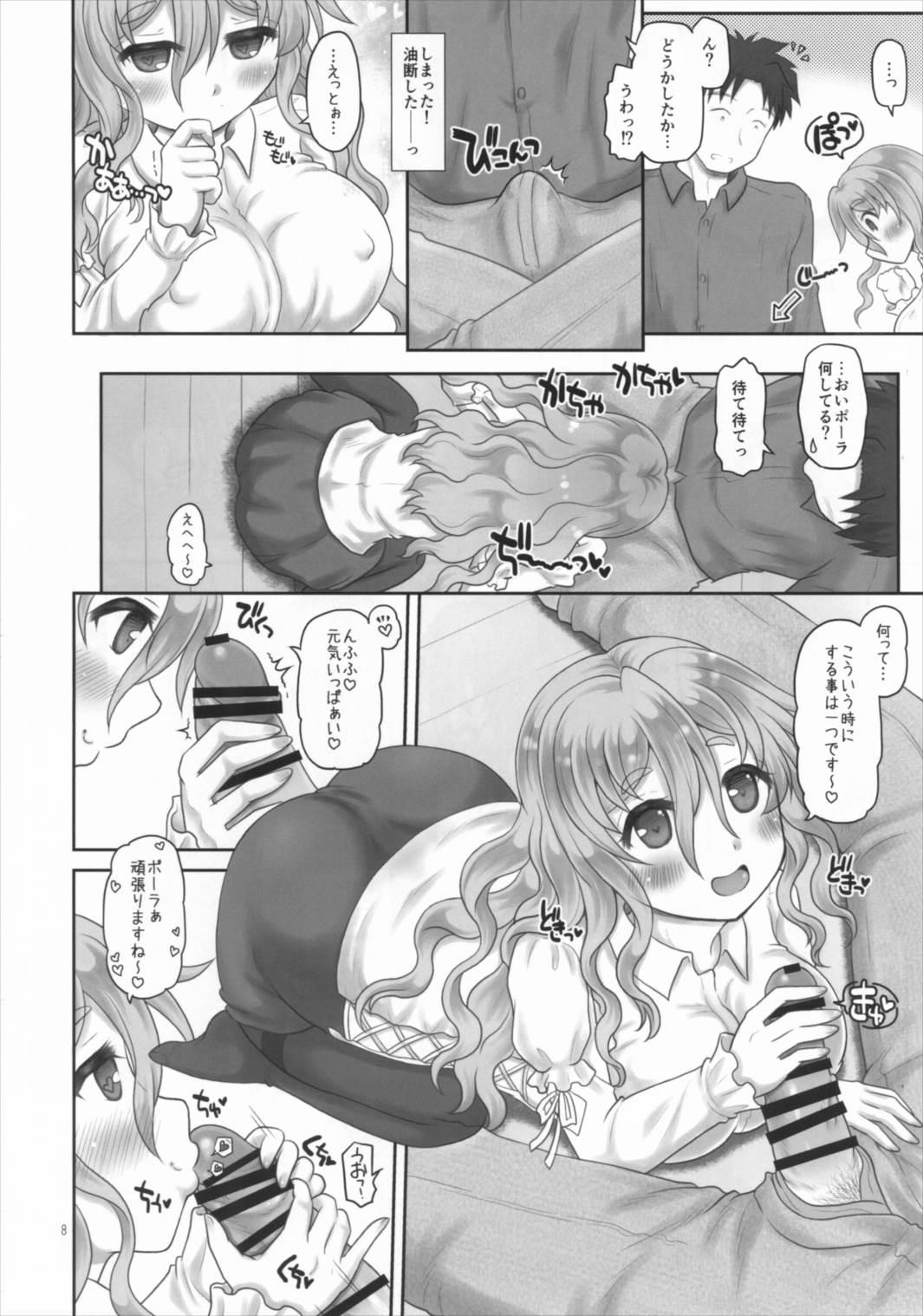 Pegging Pola to Takunomi Date - Kantai collection Foreskin - Page 7