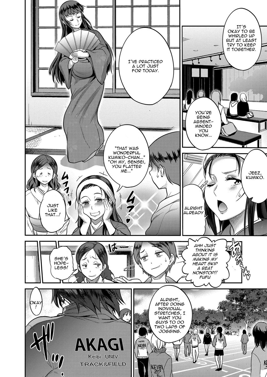 [DISTANCE] Joshi Lacu! - Girls Lacrosse Club ~2 Years Later~ Ch. 4.5 (COMIC ExE 07) [English] [TripleSevenScans] [Digital] 1