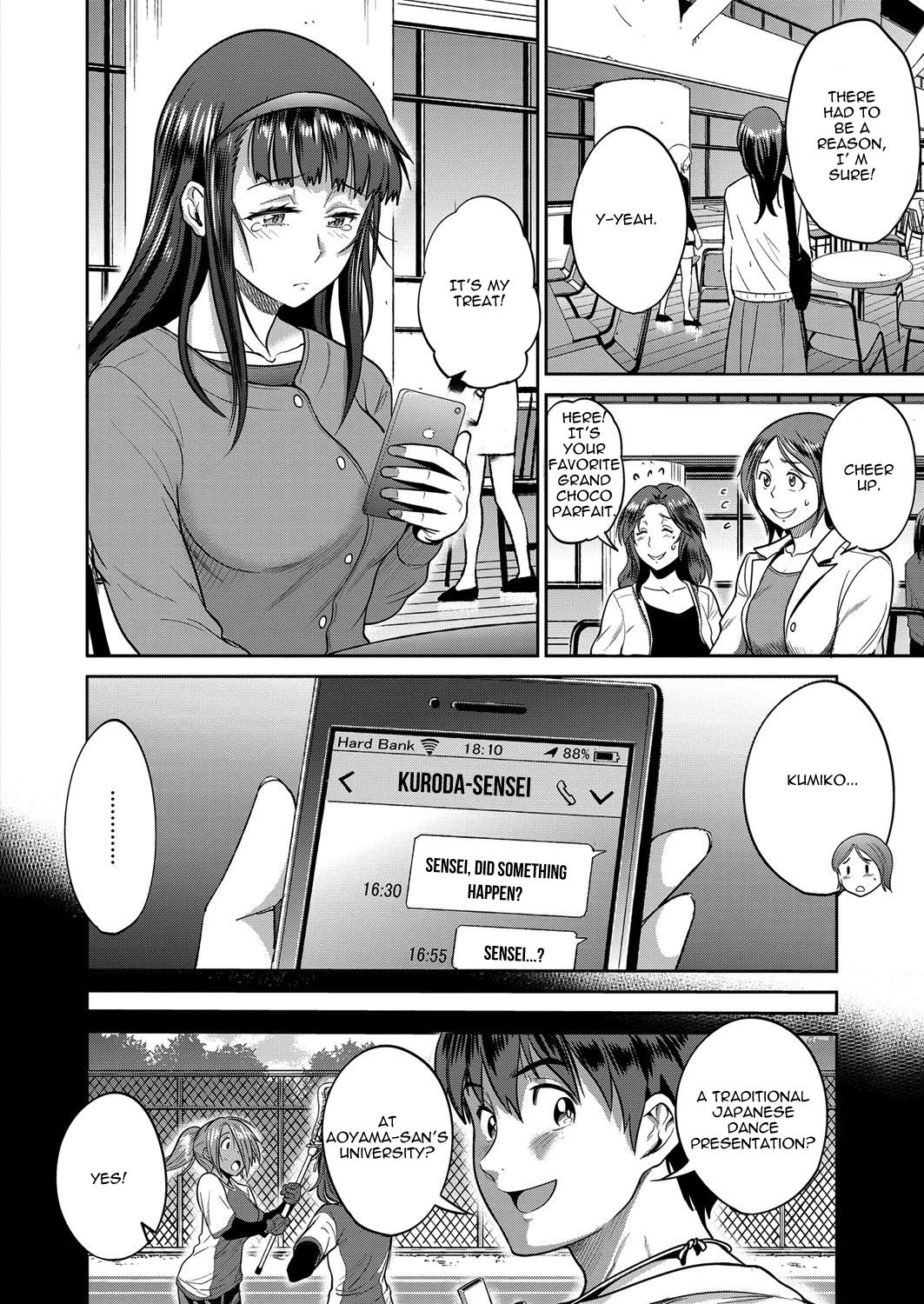 [DISTANCE] Joshi Lacu! - Girls Lacrosse Club ~2 Years Later~ Ch. 4.5 (COMIC ExE 07) [English] [TripleSevenScans] [Digital] 3