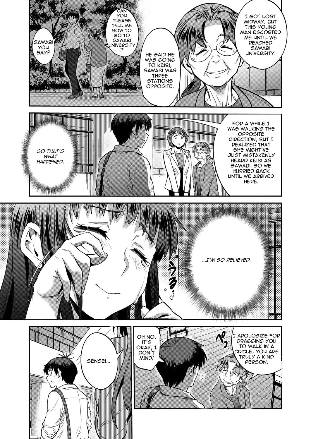 [DISTANCE] Joshi Lacu! - Girls Lacrosse Club ~2 Years Later~ Ch. 4.5 (COMIC ExE 07) [English] [TripleSevenScans] [Digital] 6