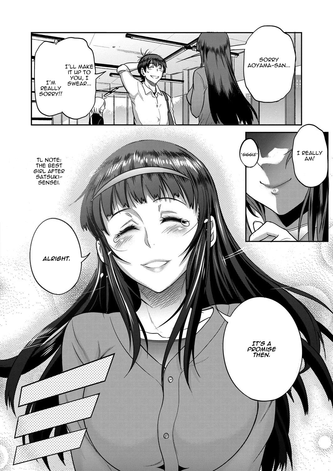 [DISTANCE] Joshi Lacu! - Girls Lacrosse Club ~2 Years Later~ Ch. 4.5 (COMIC ExE 07) [English] [TripleSevenScans] [Digital] 7