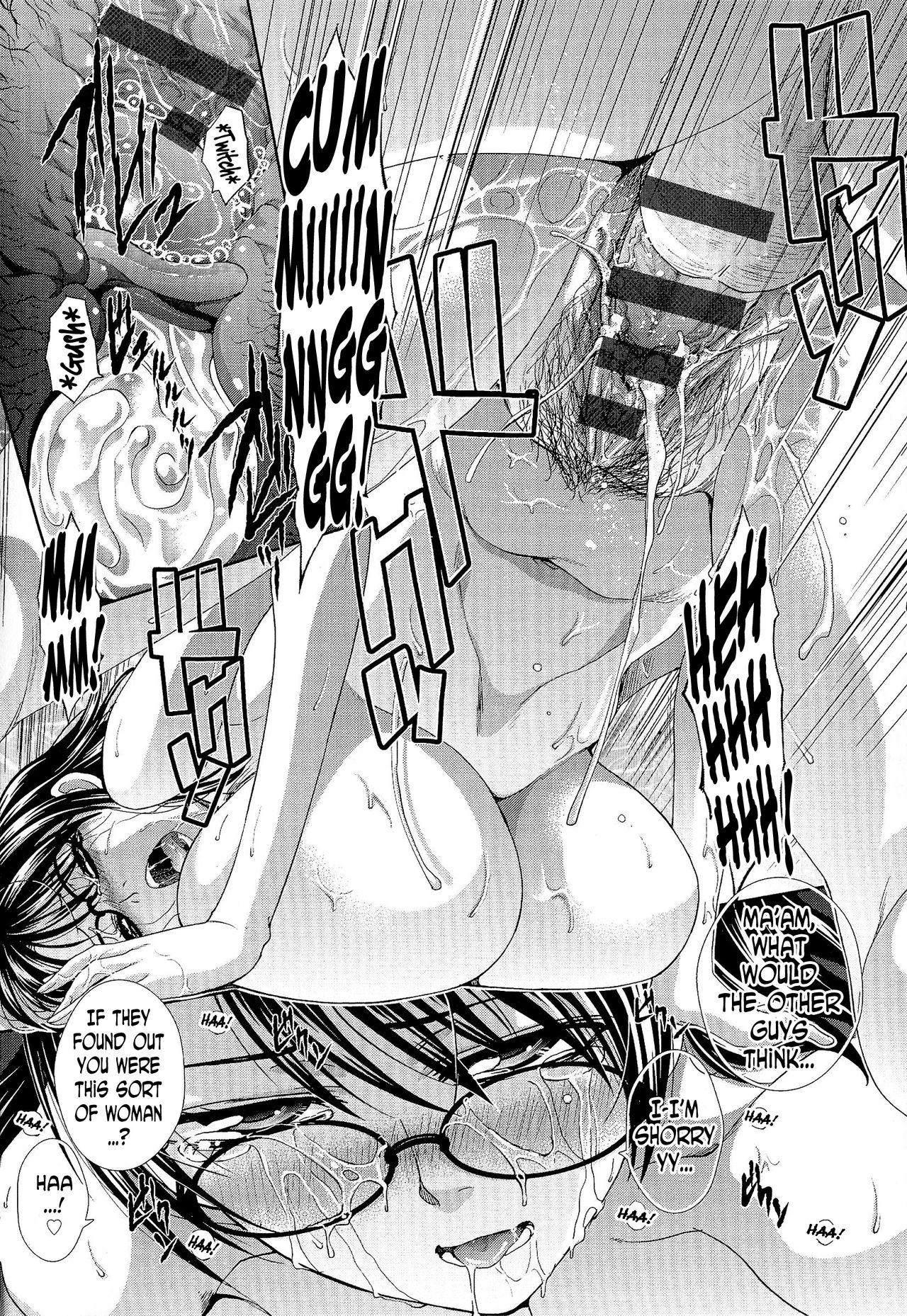 Sologirl Kachiki na Shachou wa Jitsu wa M...!? | The Strong-Minded Company President is Actually a Masochist...!? Gay - Page 18