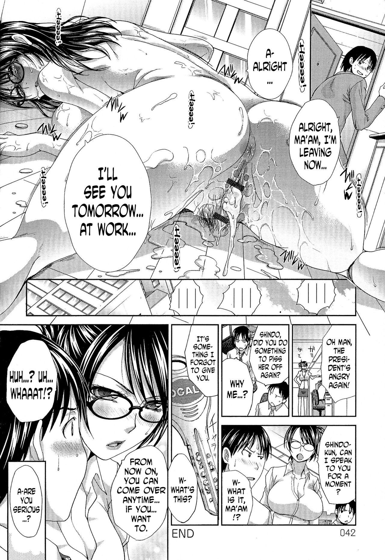Sologirl Kachiki na Shachou wa Jitsu wa M...!? | The Strong-Minded Company President is Actually a Masochist...!? Gay - Page 20