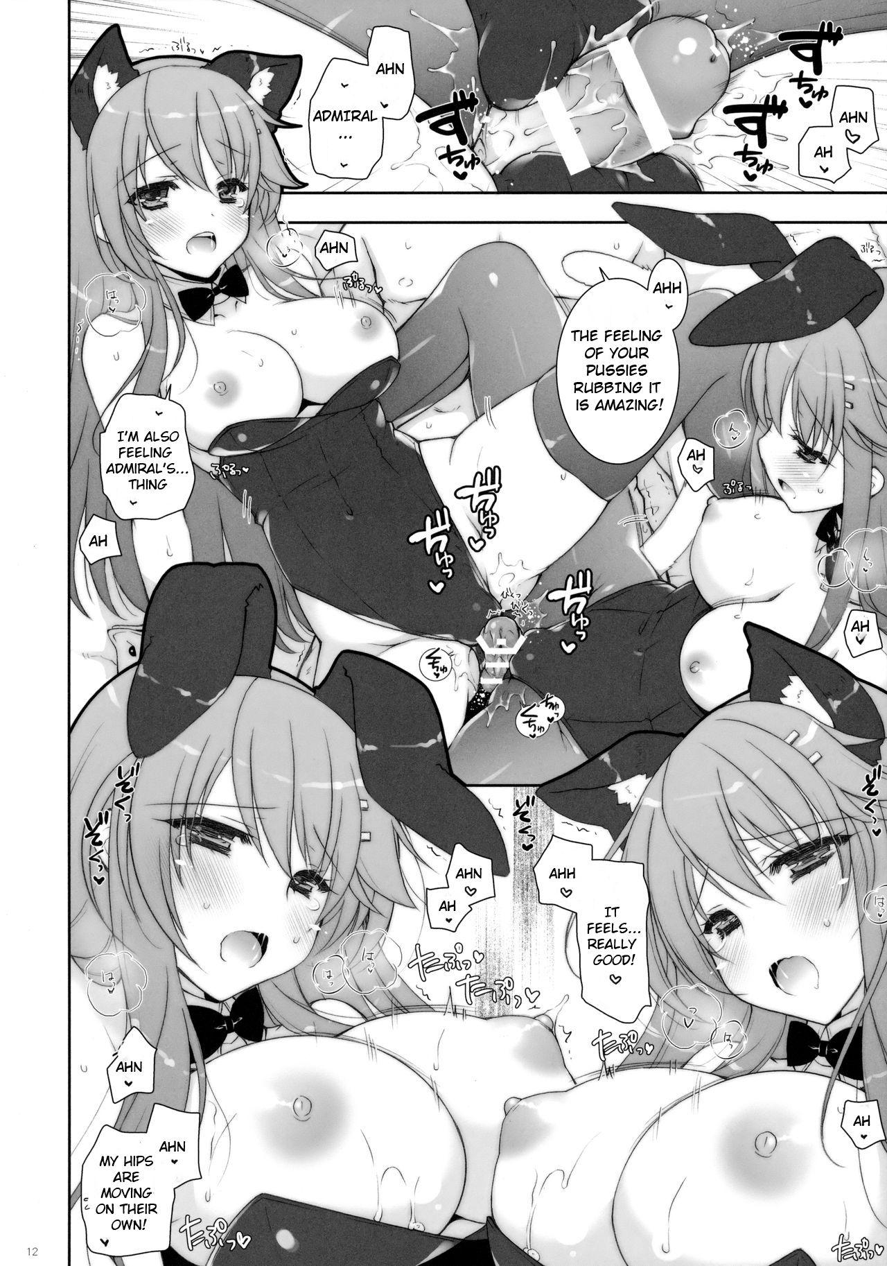 Thick Ware, Haruna-tachi to Yasen ni Totsunyuu su!! 2 - Kantai collection Wrestling - Page 11