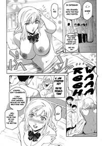 Amatuer Sex Nagase Hitotabi | Nagase First Time Paja 3