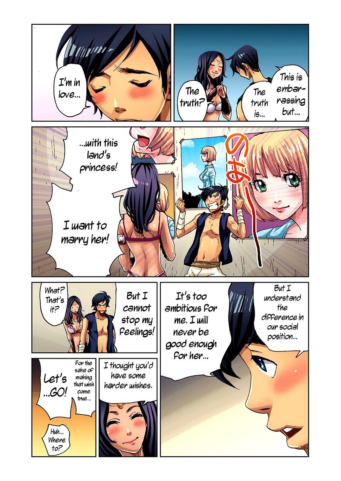 [Pirontan] Otona no Douwa ~Aladin to Mahou no Lamp | Adult Fairy Tale ~ Aladdin And The Magic Lamp [English] [Bojownicy Pokoju] [Decensored] 13