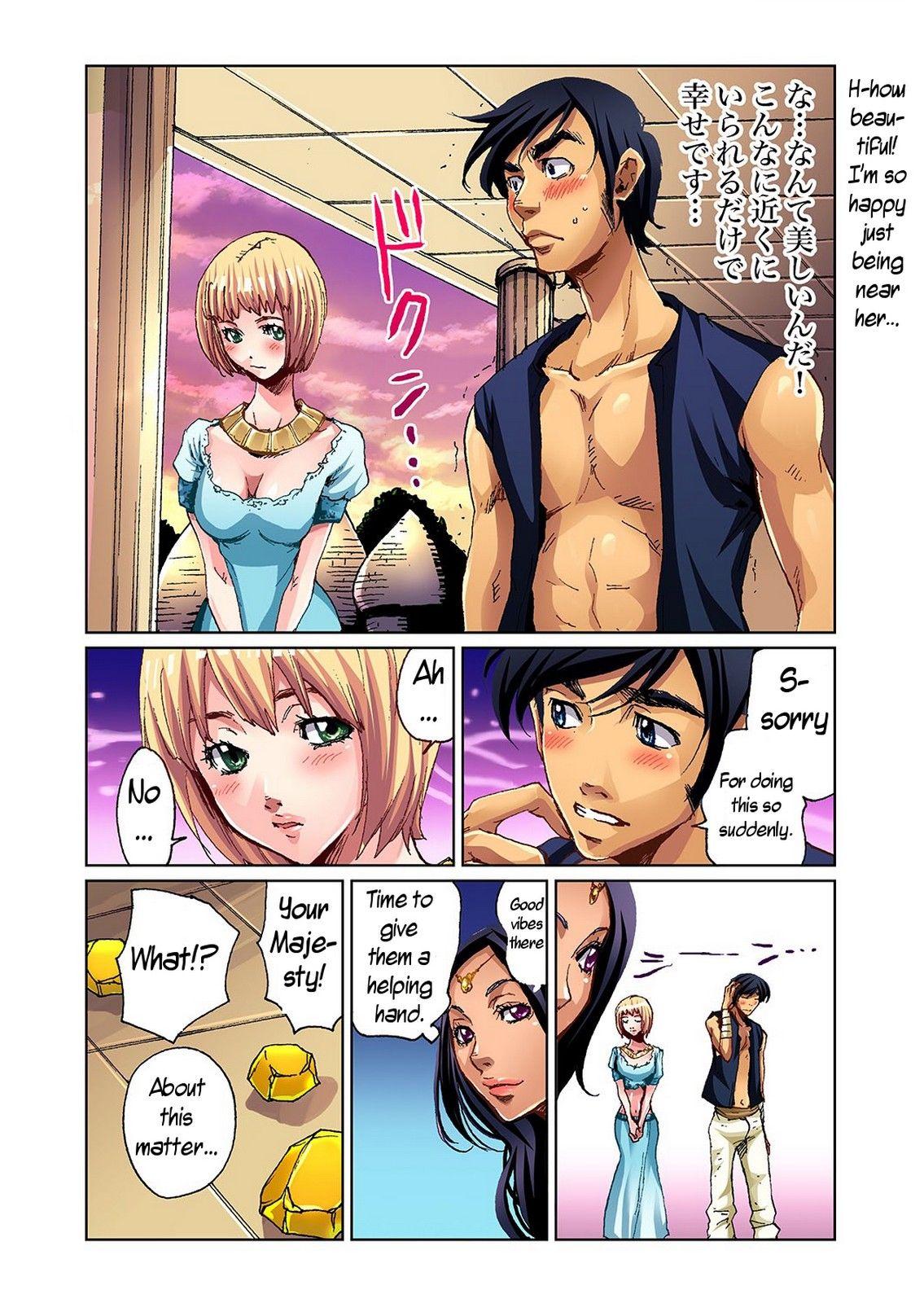 [Pirontan] Otona no Douwa ~Aladin to Mahou no Lamp | Adult Fairy Tale ~ Aladdin And The Magic Lamp [English] [Bojownicy Pokoju] [Decensored] 16