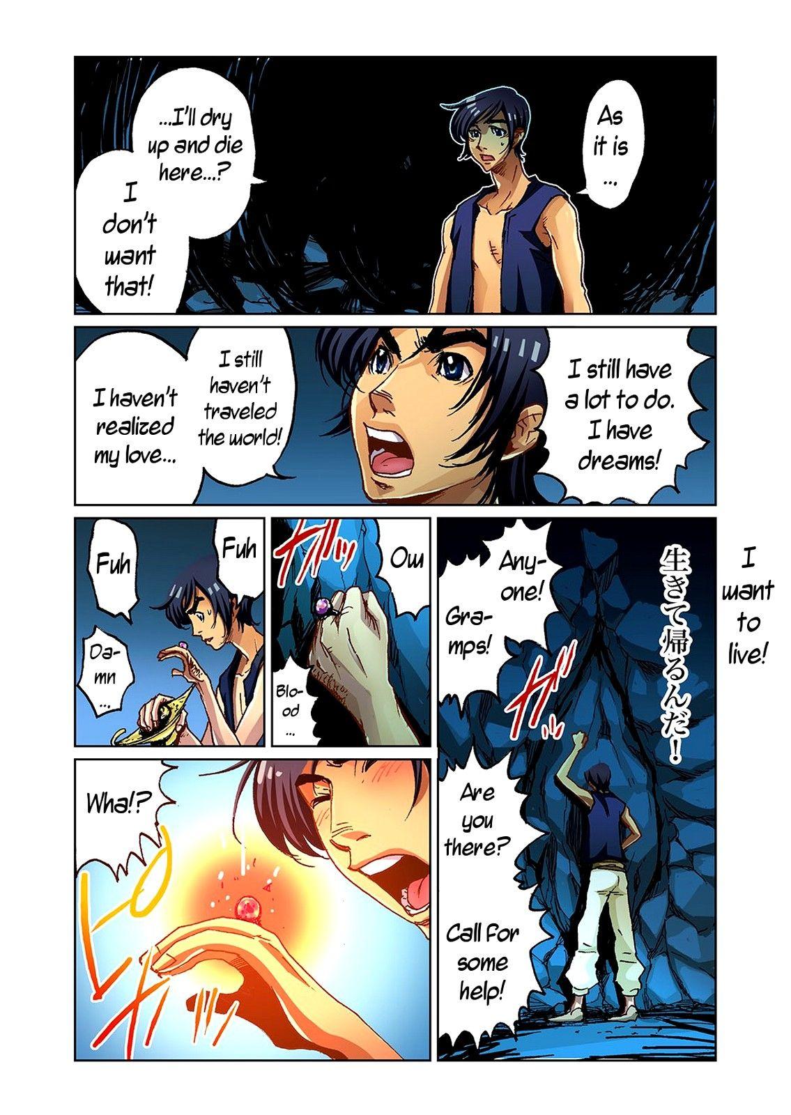 Story [Pirontan] Otona no Douwa ~Aladin to Mahou no Lamp | Adult Fairy Tale ~ Aladdin And The Magic Lamp [English] [Bojownicy Pokoju] [Decensored] - Aladdin Sislovesme - Page 5