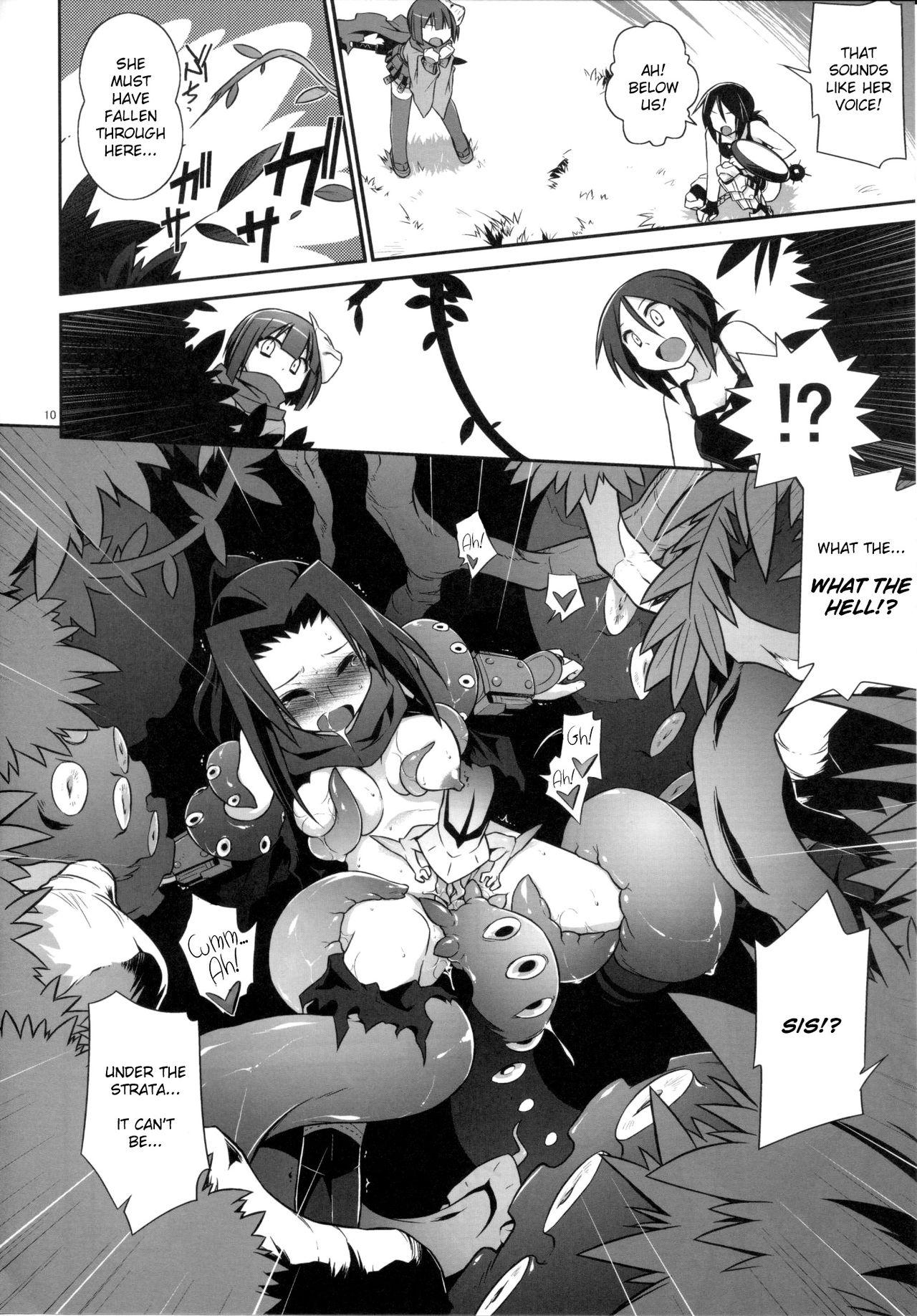 Facebook OtoshiAna da!! - Etrian odyssey Sex - Page 9