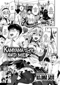 Kamiyamasan and Me 2 3