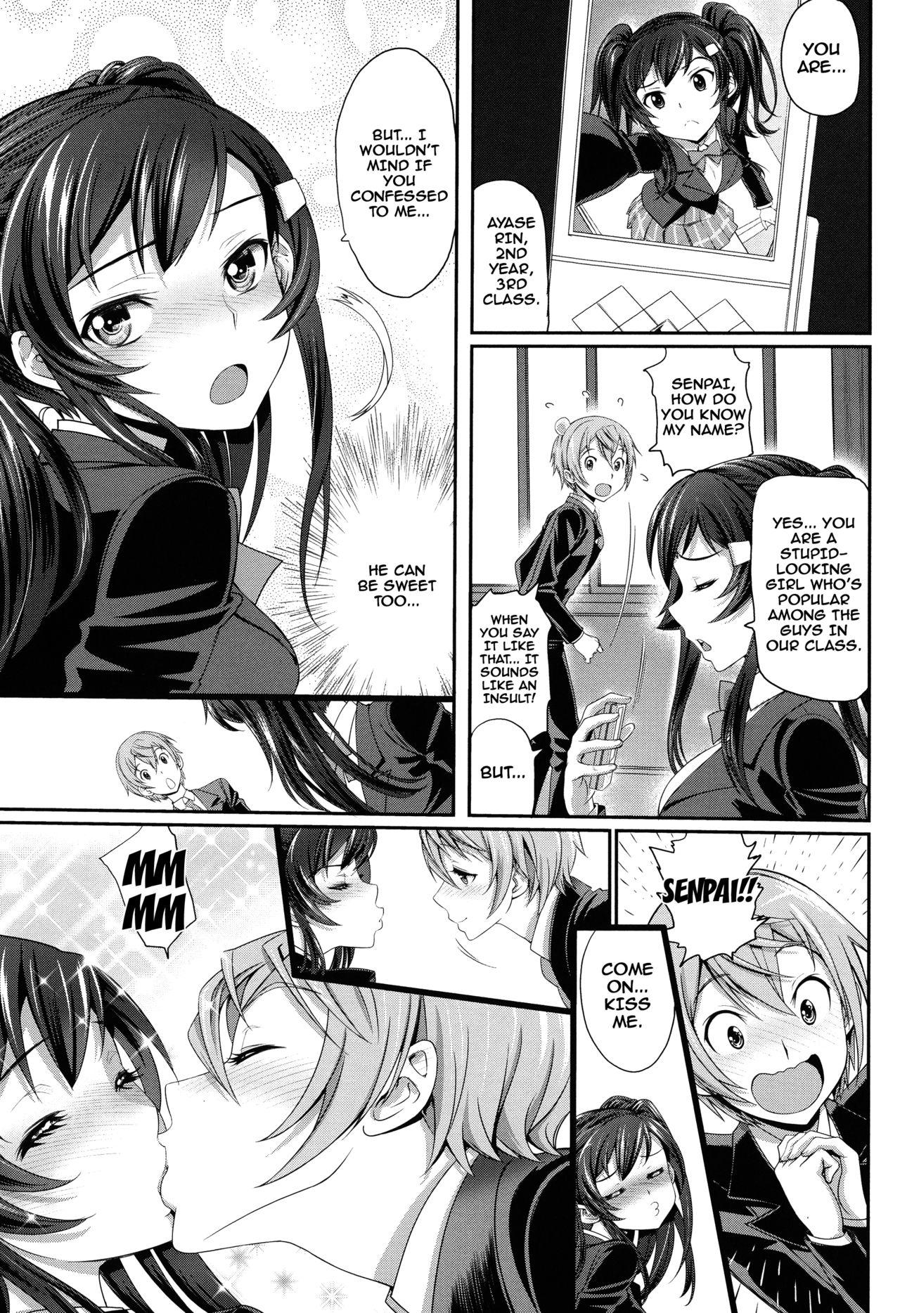 Pendeja Otomehime Ch. 1-6 Hard Cock - Page 105
