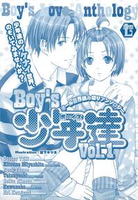 Boys Love anthology - boys tachi vol.1 3