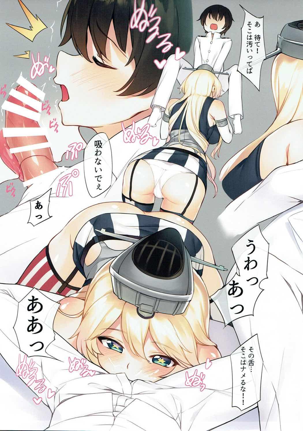 Nurse IOWA The BIG Stick!! - Kantai collection Lips - Page 6