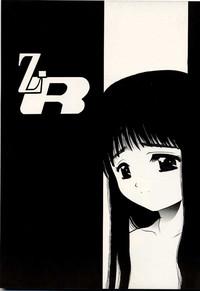 Z-R 1