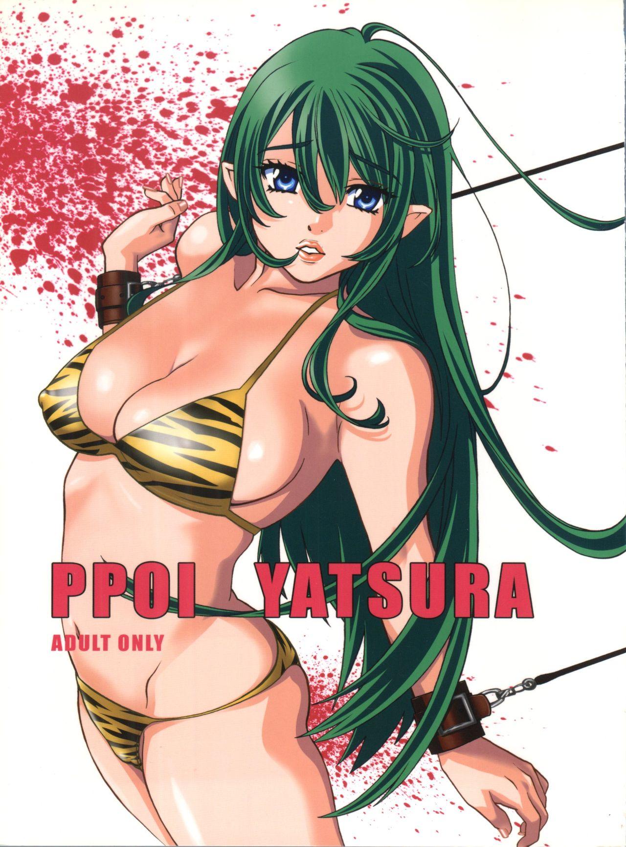 Ppoi Yatsura 1