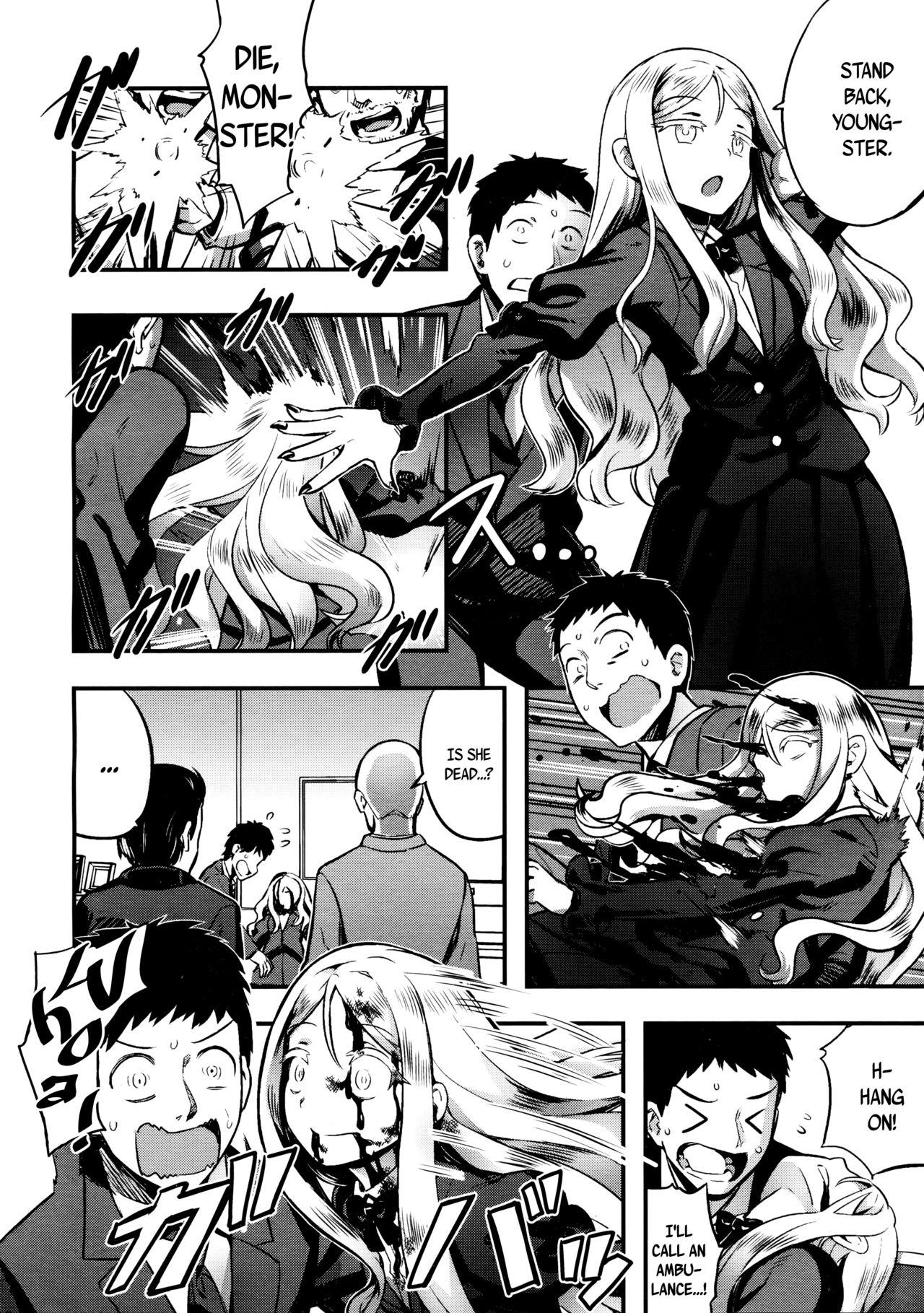 Cosplay Towako Ichi Adult - Page 10