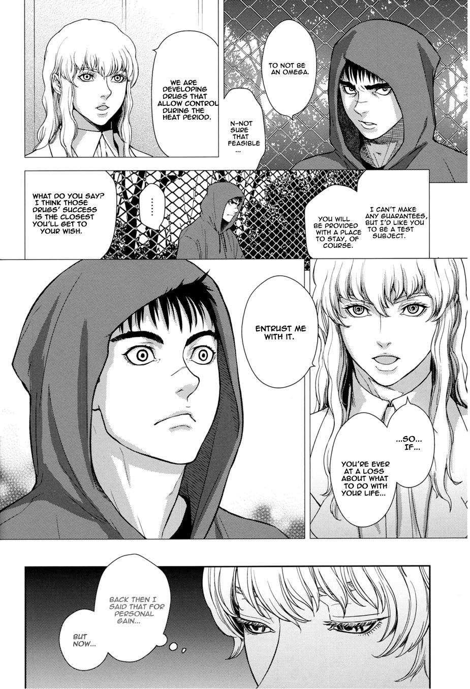 Anime Heartache 2 - Berserk Cosplay - Page 9