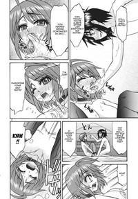 [Complete Box (Ayakawa Hisashi) DESTINY GIRL (Gundam SEED DESTINY) [English] {doujins.com} [Digital] 7