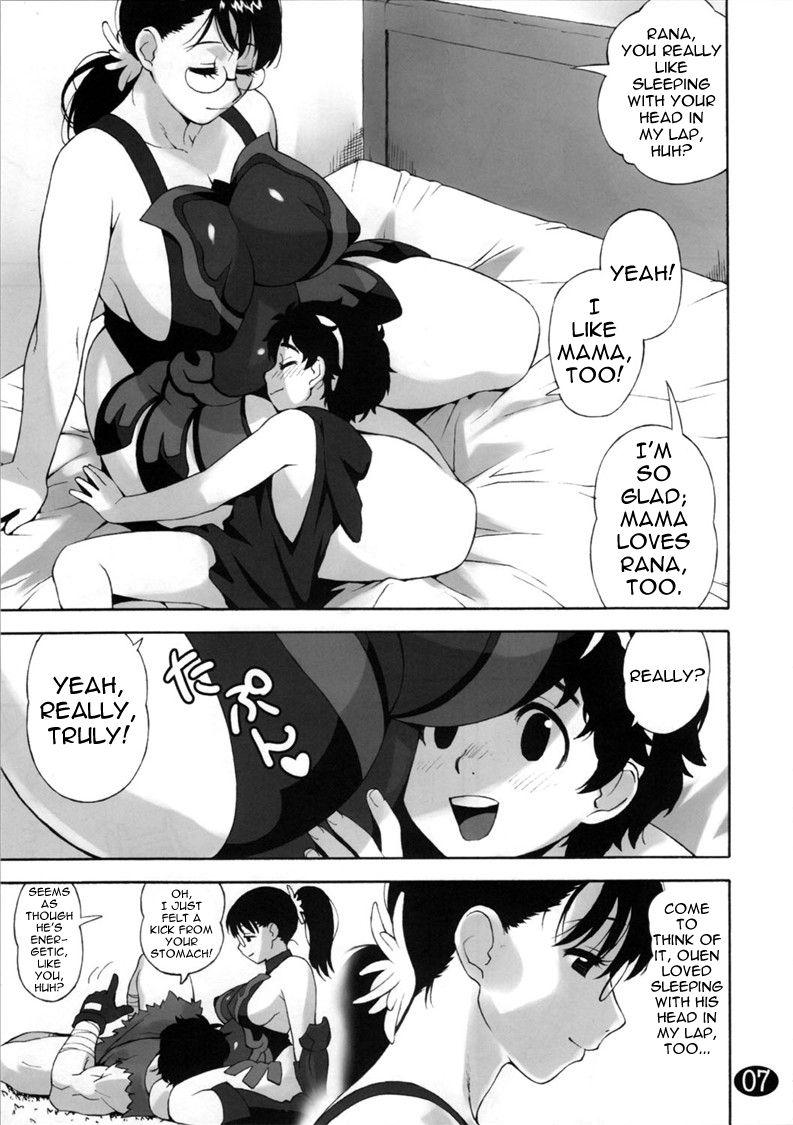 Colombian Cattleya no Hon - Queens blade Sperm - Page 7