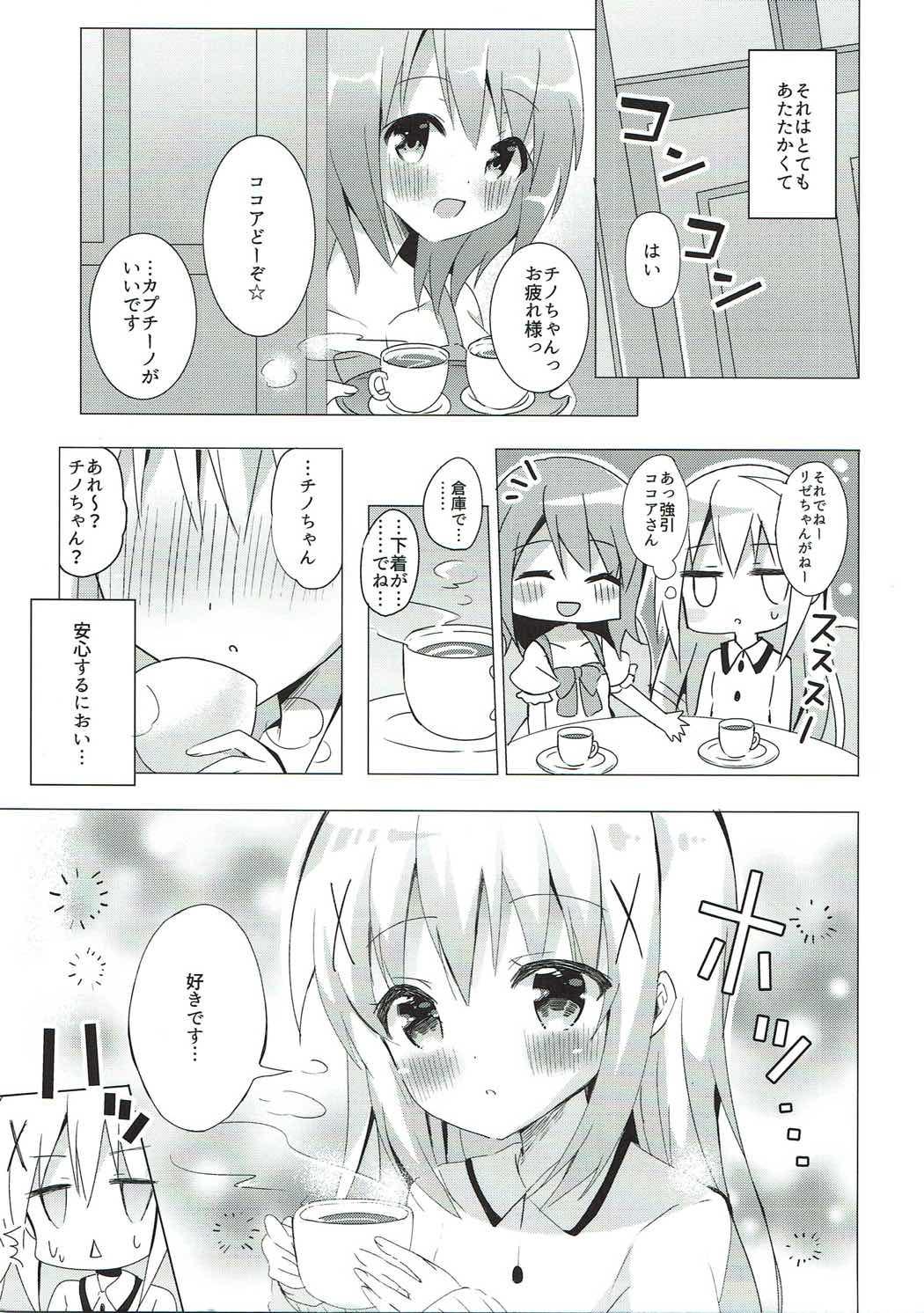 Two Aru Hi no KokoChino - Gochuumon wa usagi desu ka Liveshow - Page 2