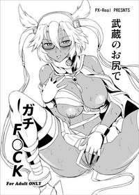Shecock Musashi No Oshiri De Gachi FUCK Kantai Collection Teenage Porn 1