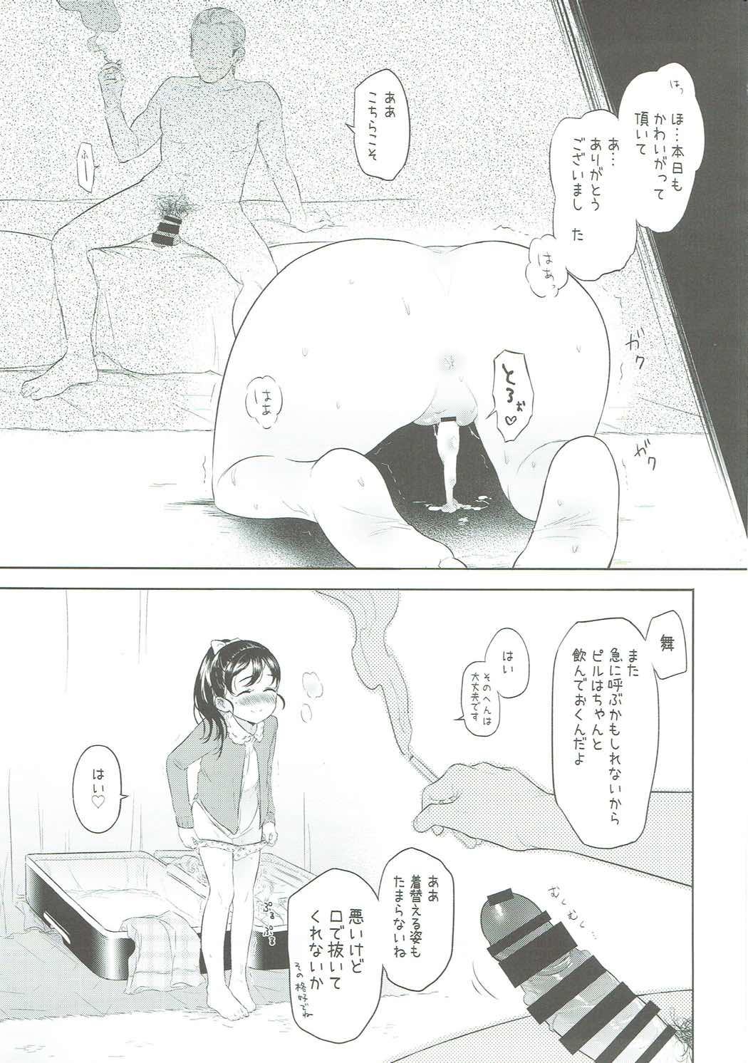 Gay Boysporn Mai-chan no Omanko Settai - The idolmaster Car - Page 20