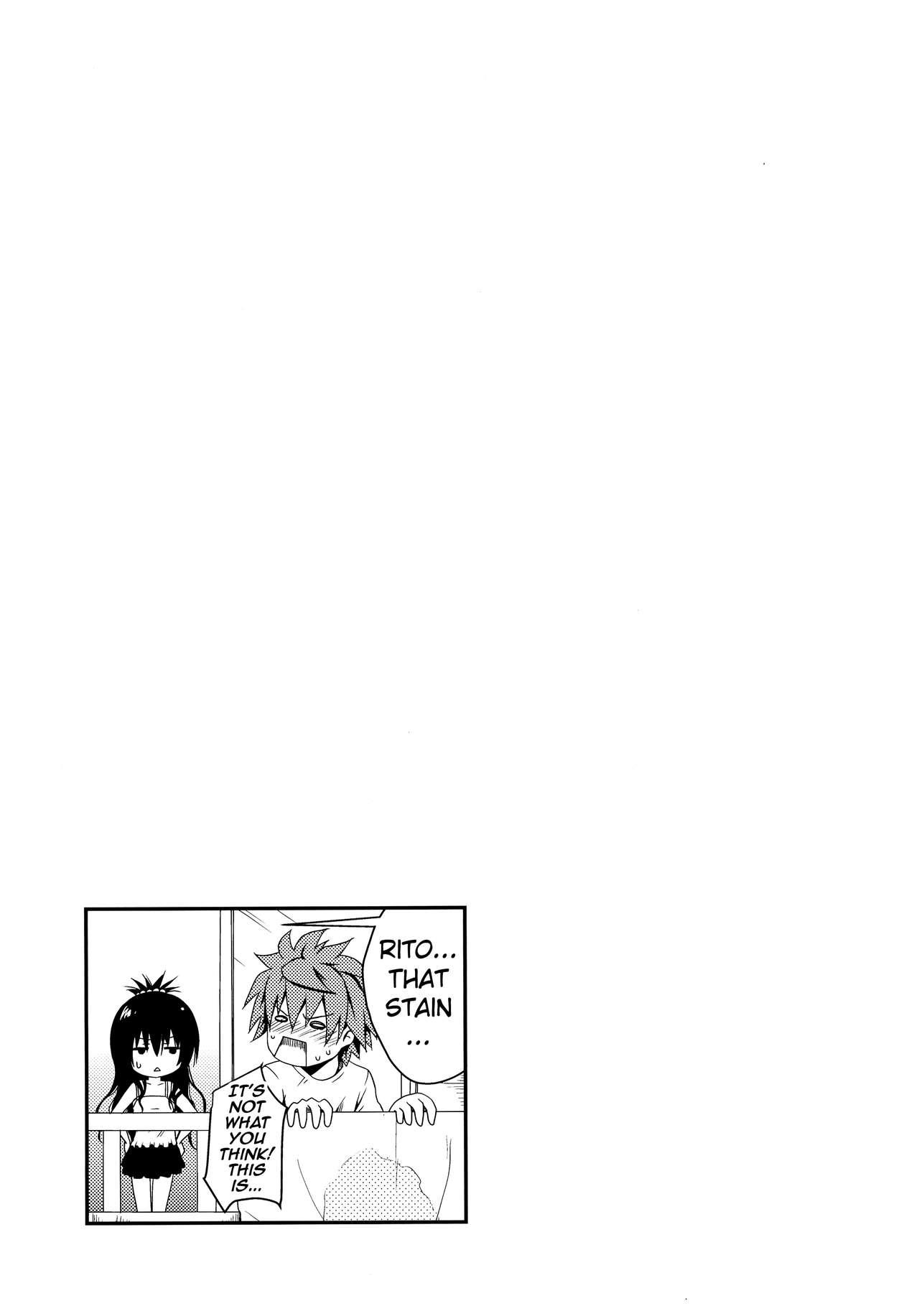 Edging Geboku ni totte wa Gohoubi desu. - To love ru Smooth - Page 21