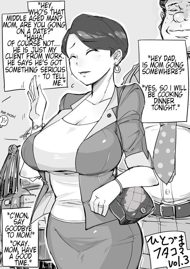 Sucking Cock Hitozuma Futakoma | One Married Woman and Two Panels Onlyfans - Page 5