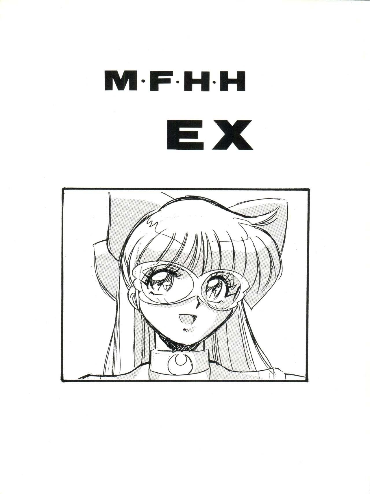 M.F.H.H EX Melon Frappe Half and Half EX 0