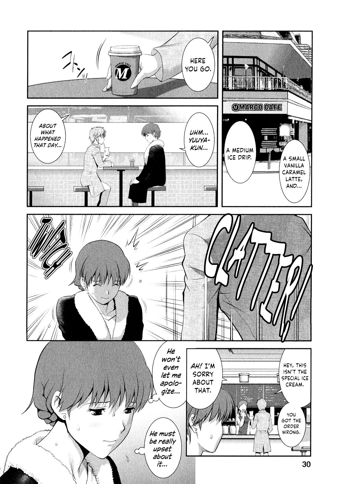 [Saigado] Hitozuma Audrey-san no Himitsu ~30-sai kara no Furyou Tsuma Kouza~ - Vol. 2 Ch. 9~14 [English] {Hennojin} 32