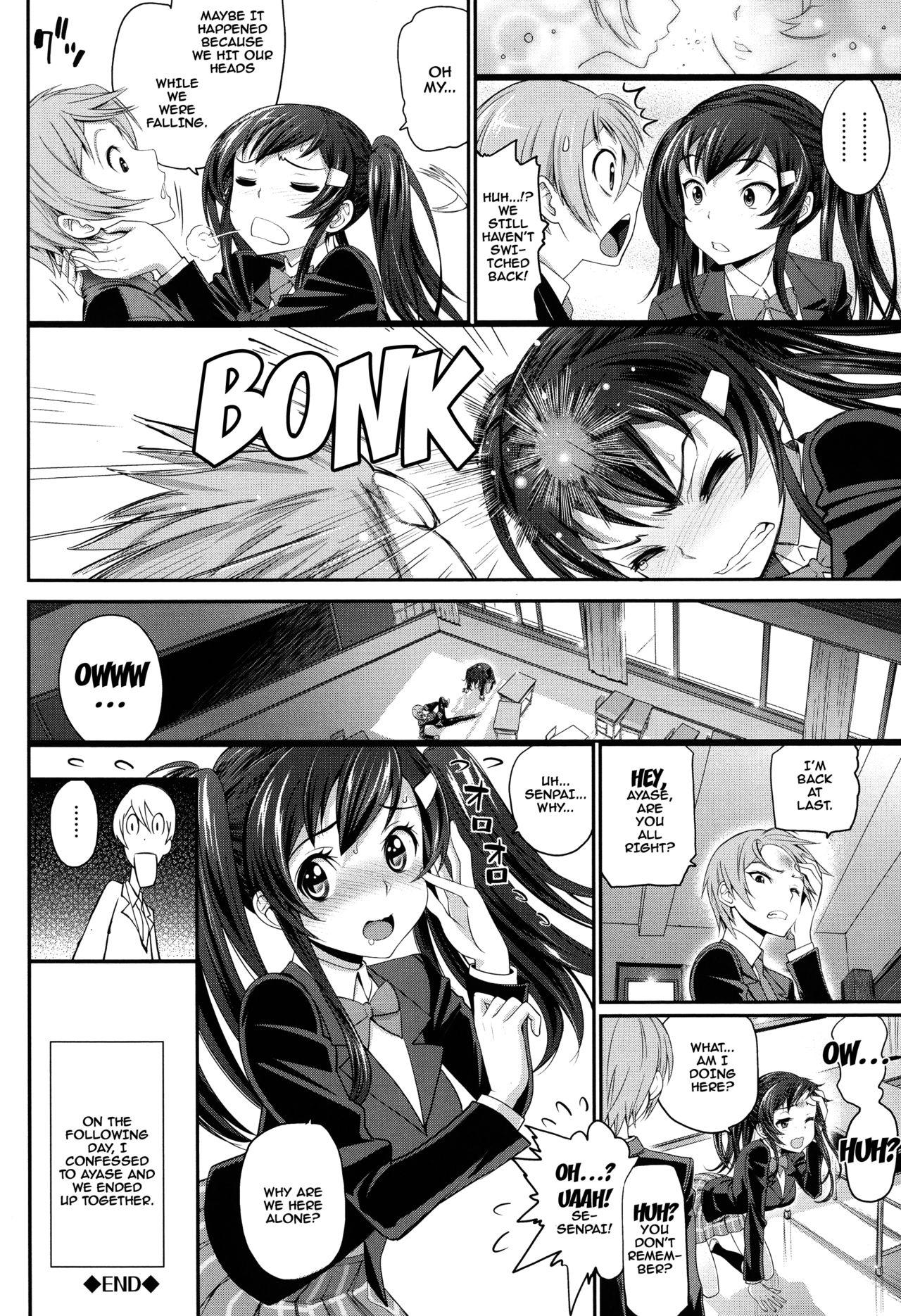 Otomehime Ch. 1-8 105