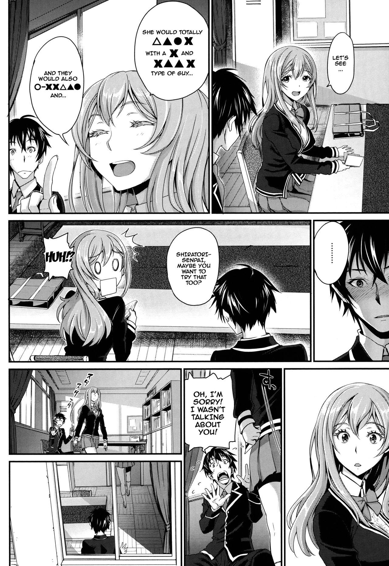 Otomehime Ch. 1-8 37