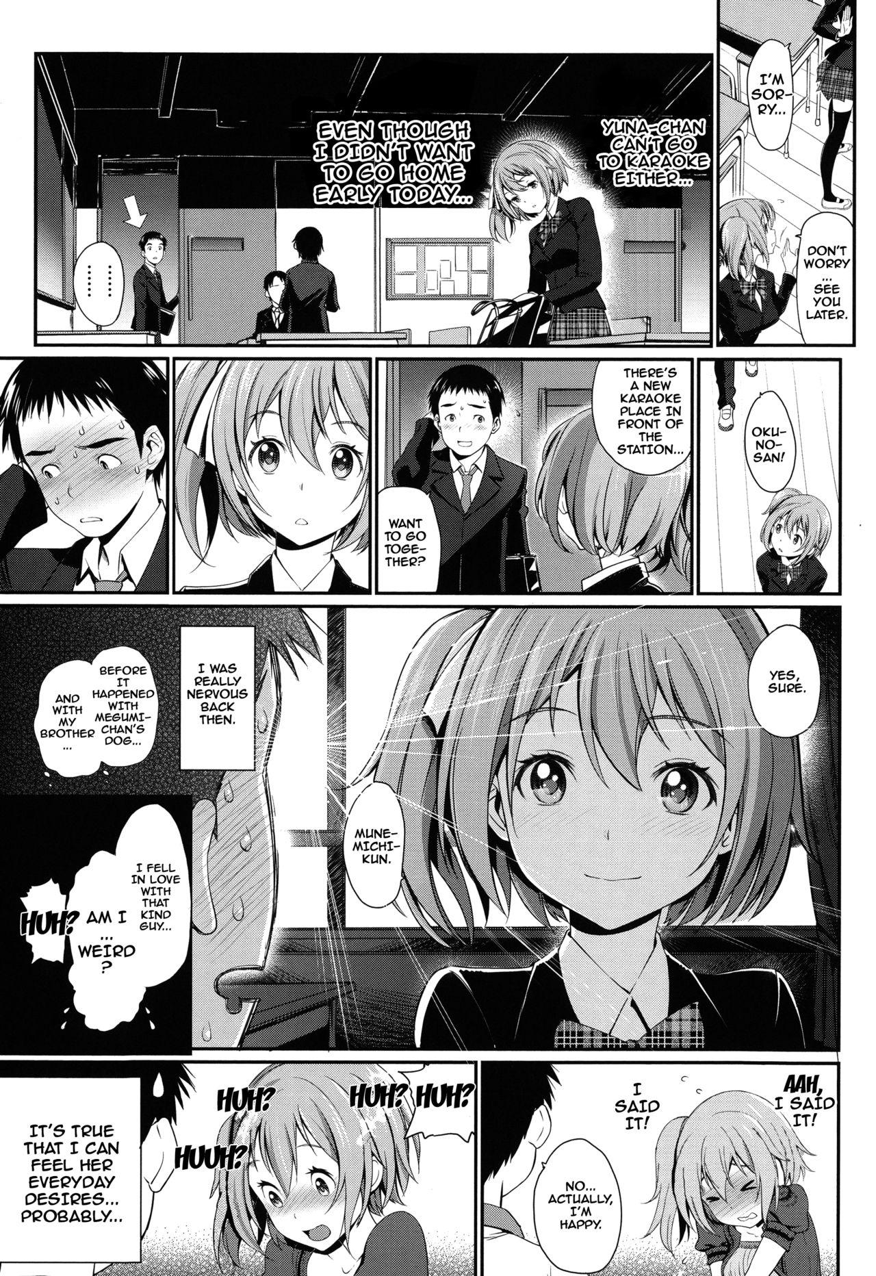 Otomehime Ch. 1-8 60