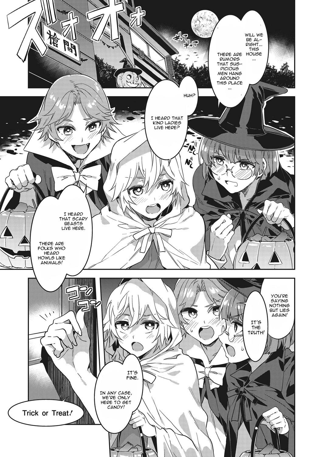 Cartoon Souma Ikka no Halloween Jeune Mec - Page 1