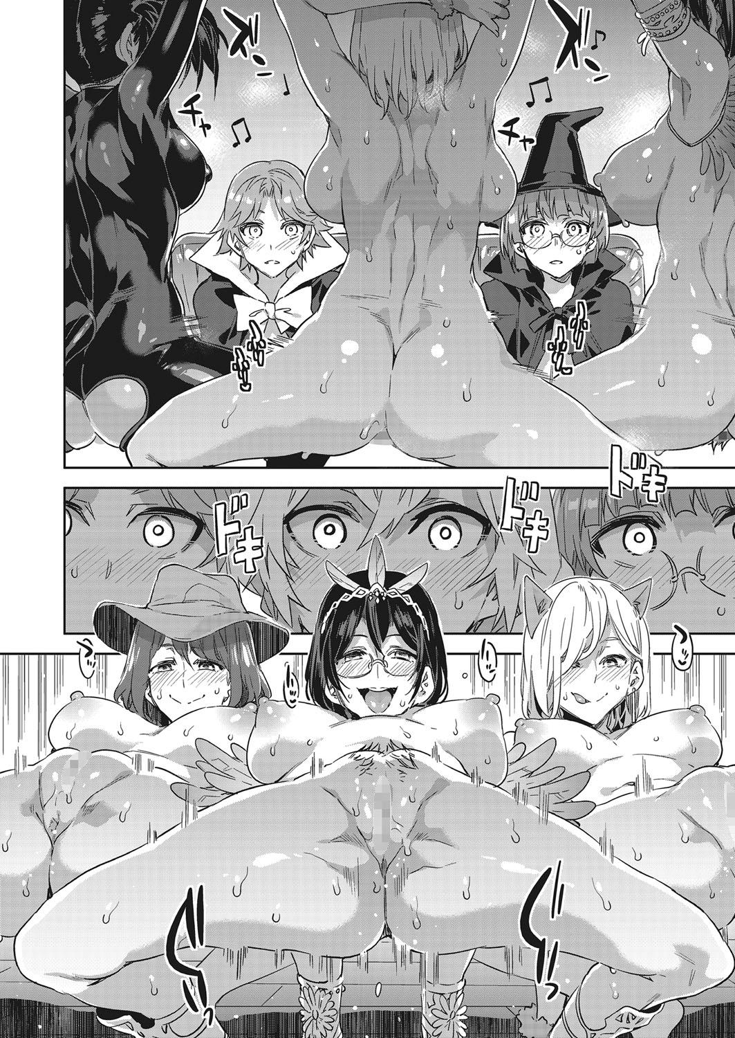 Cums Souma Ikka no Halloween Hard Core Porn - Page 10