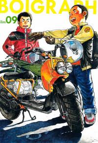 Manga Shounen Zoom Vol. 09 5