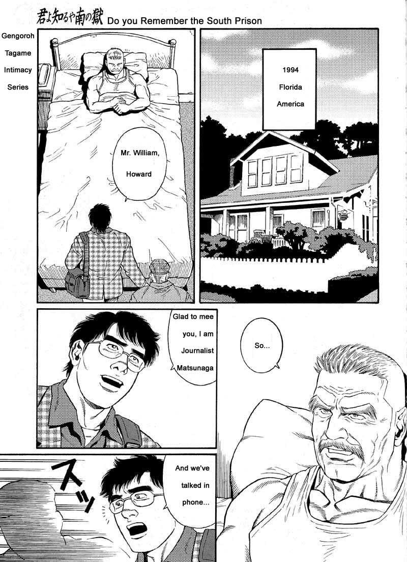 Macho [Gengoroh Tagame] Kimiyo Shiruya Minami no Goku (Do You Remember The South Island Prison Camp) Chapter 01-18 [Eng] Nasty Free Porn - Page 1