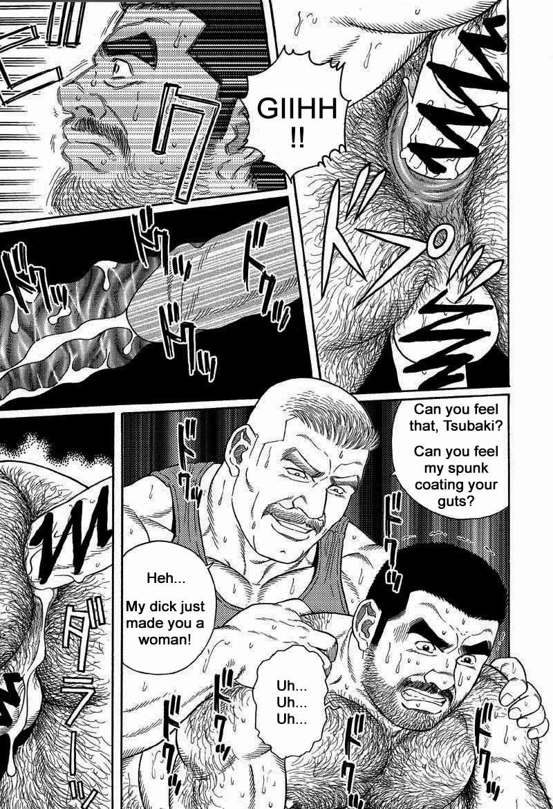 [Gengoroh Tagame] Kimiyo Shiruya Minami no Goku (Do You Remember The South Island Prison Camp) Chapter 01-18 [Eng] 105