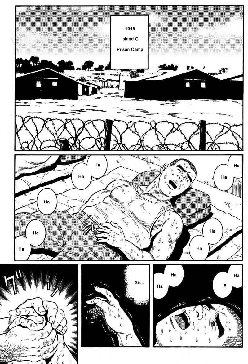 [Gengoroh Tagame] Kimiyo Shiruya Minami no Goku (Do You Remember The South Island Prison Camp) Chapter 01-18 [Eng] 9