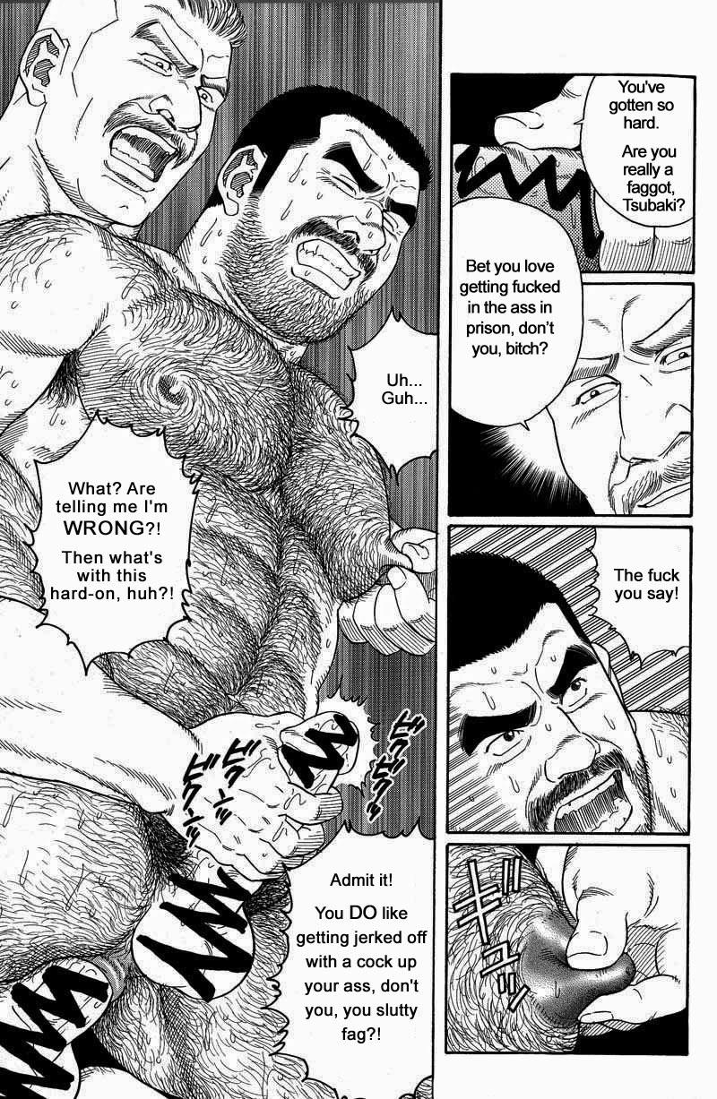 [Gengoroh Tagame] Kimiyo Shiruya Minami no Goku (Do You Remember The South Island Prison Camp) Chapter 01-18 [Eng] 109