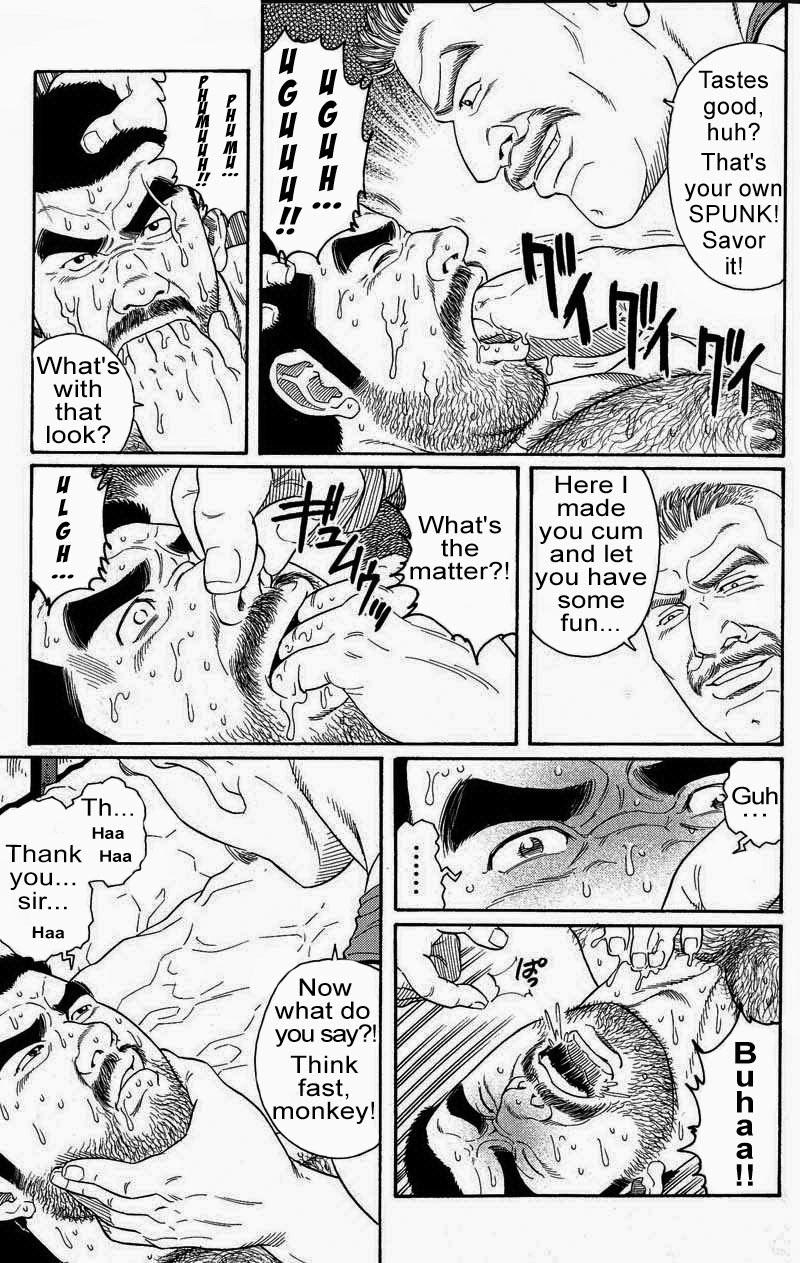 [Gengoroh Tagame] Kimiyo Shiruya Minami no Goku (Do You Remember The South Island Prison Camp) Chapter 01-18 [Eng] 119