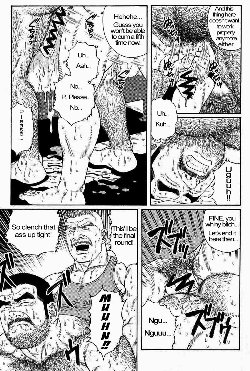 [Gengoroh Tagame] Kimiyo Shiruya Minami no Goku (Do You Remember The South Island Prison Camp) Chapter 01-18 [Eng] 123