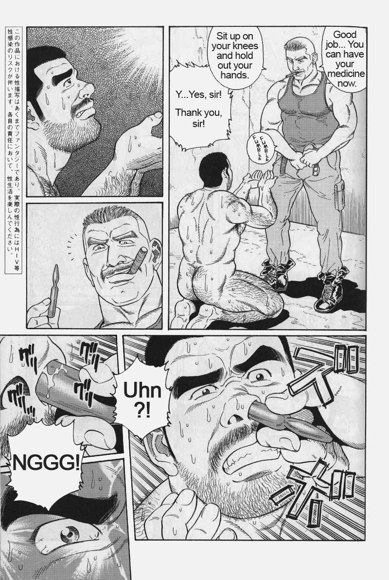 [Gengoroh Tagame] Kimiyo Shiruya Minami no Goku (Do You Remember The South Island Prison Camp) Chapter 01-18 [Eng] 129