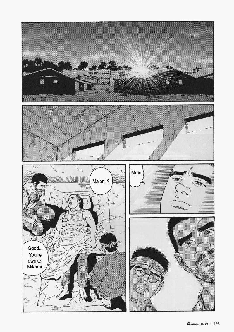 [Gengoroh Tagame] Kimiyo Shiruya Minami no Goku (Do You Remember The South Island Prison Camp) Chapter 01-18 [Eng] 134