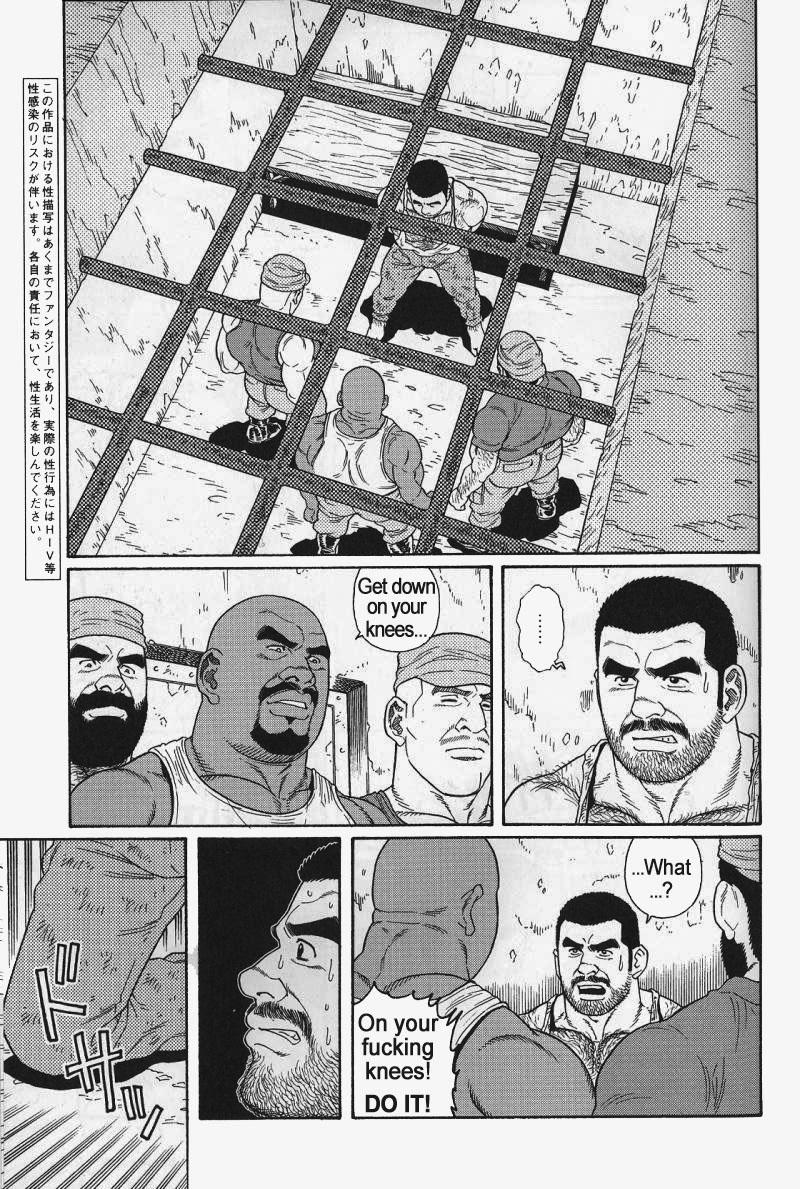[Gengoroh Tagame] Kimiyo Shiruya Minami no Goku (Do You Remember The South Island Prison Camp) Chapter 01-18 [Eng] 145