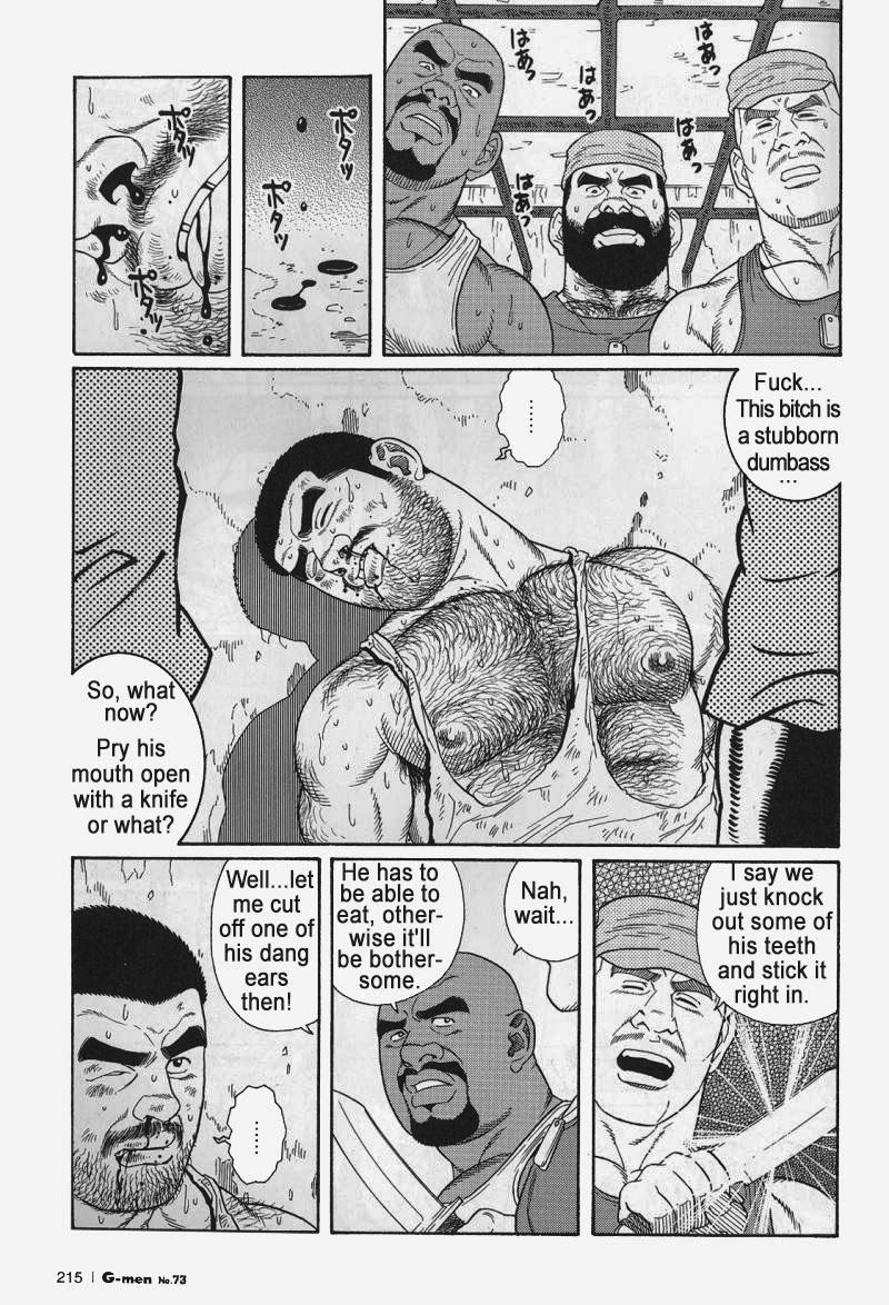 [Gengoroh Tagame] Kimiyo Shiruya Minami no Goku (Do You Remember The South Island Prison Camp) Chapter 01-18 [Eng] 148